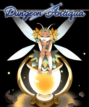 Dungeon Antiqua